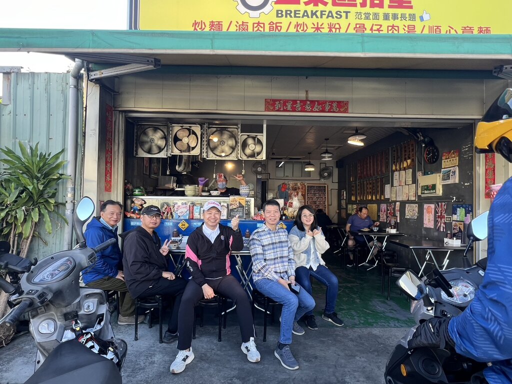 【早餐會報】急時先儲運11月早餐會報：倉儲交易大平台