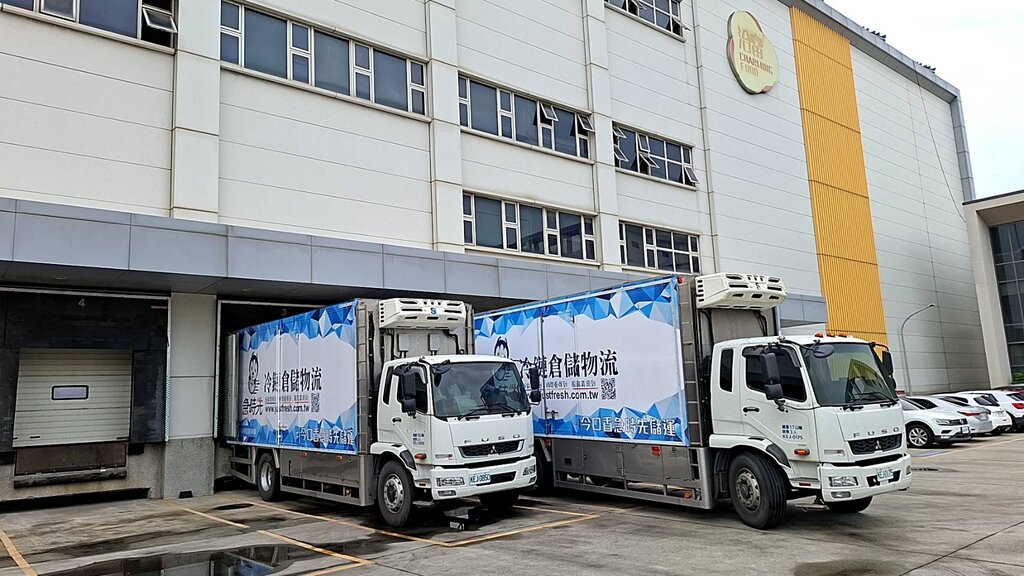 急時先儲運順利完成首批洽富實業貨品運送 任務，標誌雙方合作正式啟動