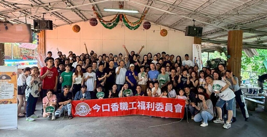 金品中秋烤肉盛會：吳淵泉董事長率旗下子公司，凝聚團隊、共慶佳節